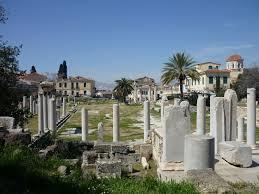 Agora